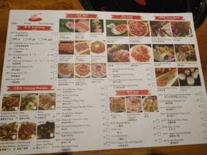 suan suan hotpot