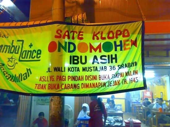 sate klopo ondomohen